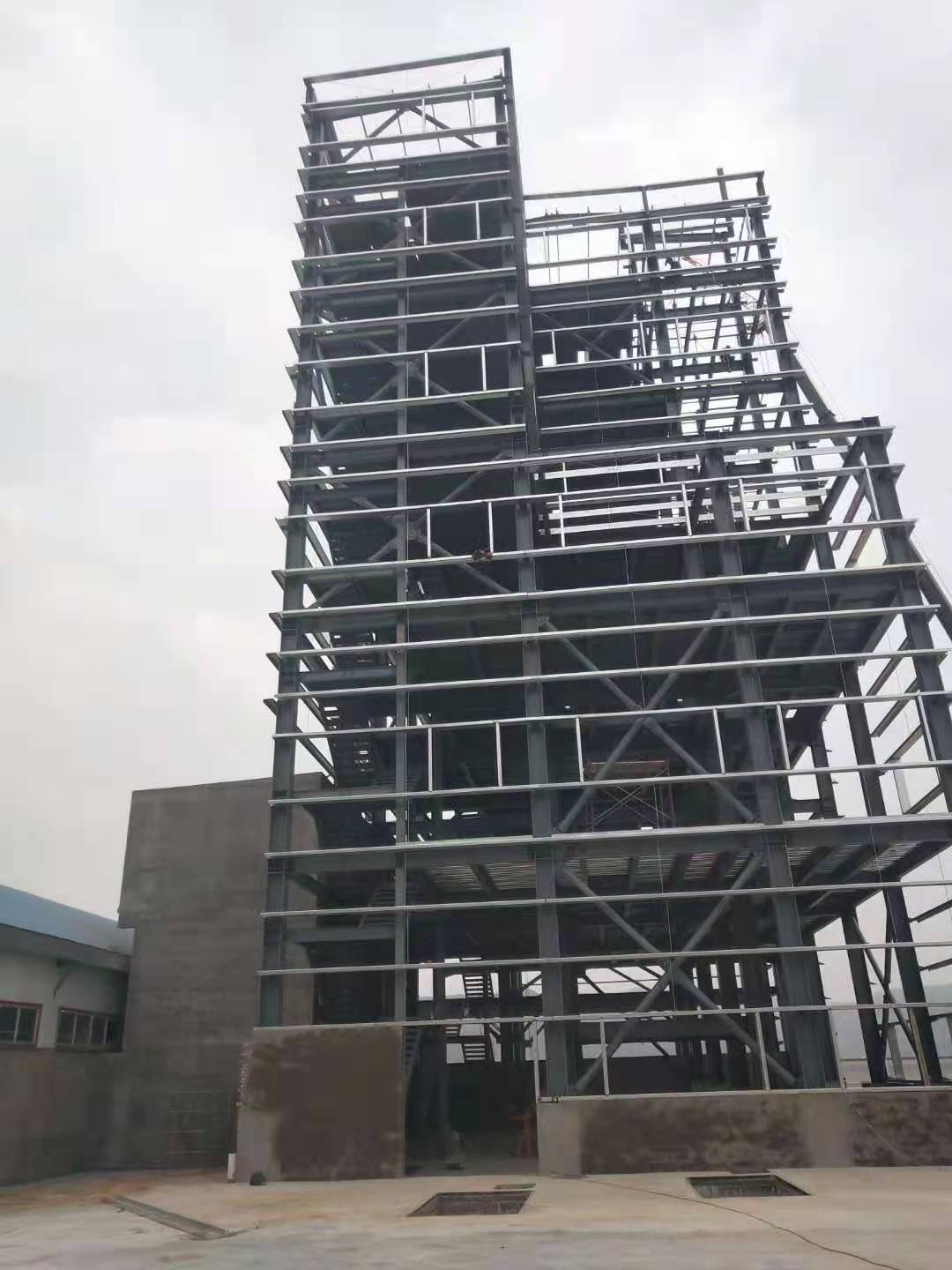 豸--